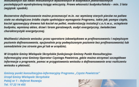 Galeria aktualności Informacje o programie "Czyste Powietrze" 1