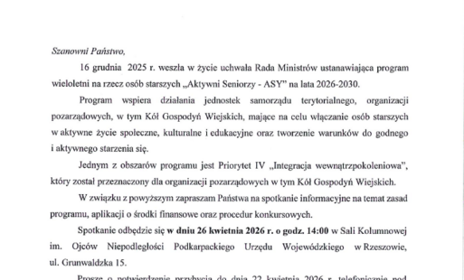 Zdjęcie do Zaproszenie na spotkanie informacyjne organizacji pozarządowych, w tym K&oacute;ł Gospodyń Wiejskich